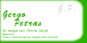 gergo petras business card